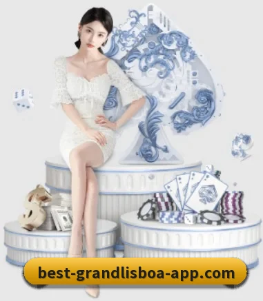 新葡京娱乐 APP